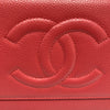 CHANEL 香奈兒 A4865 TIMELESS CC WOC 鍊帶肩背包 桃紅