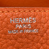HERMES 愛馬仕 肩背包 LINDY 30 火焰橘 銀釦
