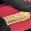 CHANEL 香奈兒 菱格紋翻蓋束口後背包 粗鏈條設計 牛皮 黑色 金扣