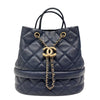 CHANEL 香奈兒 AS0894 CC Logo 菱格紋抽繩束口水桶包  深藍色 皮革 金釦