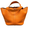 HERMES 愛馬仕 PICOTIN LOCK MM TC皮革 橘色 銀扣