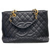 CHANEL 香奈兒 荔枝牛皮 GST 金鍊肩背包