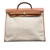 HERMES 愛馬仕 HERBAG MM  肩背包 素面 帆布 棕色 銀釦