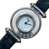 CHOPARD 蕭邦 HAPPY DIAMOND 20/4780-23 石英錶 類比 18K白金