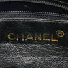 CHANEL 香奈兒 復古翻蓋斜背包