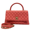 CHANEL 香奈兒 COCO HANDLE MEDIUM 荔枝牛皮 手提包 珊瑚粉色