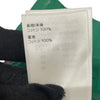 LOUIS VUITTON 路易威登 老花裙褲 100%純棉 綠色 SIZE:34