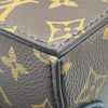 LOUIS VUITTON 路易威登 M83613 MONOGRAM MACASSAR STEAMER 側背包 PVC帆布 老花 棕色