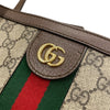 GUCCI 古馳 GG CANVAS TOTE BAG 帆布老花托特包 棕色 金釦
