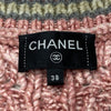 CHANEL 香奈兒 中性粉色混色針織背心