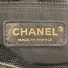 CHANEL 香奈兒 Vintage  肩背包 魚子醬牛皮 HOBO 黑色 金釦
