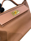 HERMES 愛馬仕 24/24 29 兩用包 皮革 金棕 金釦