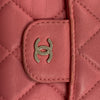 CHANEL 香奈兒 羊皮 長夾 粉色