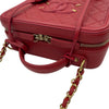 CHANEL 香奈兒 A91731 CC FILLIGREE  兩用箱包 荔枝牛皮 紅色 金扣