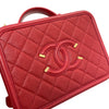 CHANEL 香奈兒 A91731 CC FILLIGREE  兩用箱包 荔枝牛皮 紅色 金扣