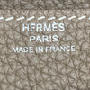 HERMÈS 愛馬仕 X刻 DOGON GM 長夾 大象灰 皮革 銀釦