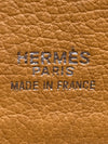 HERMES 愛馬仕 SAC MANILLE 馬尼拉肩背包 芥末黃 TC皮 銀釦
