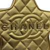 CHANEL 香奈兒 肩背包 星星包 羊皮 金色 淡金釦