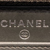 CHANEL 香奈兒 長夾 荔枝牛皮 深綠色 銀釦