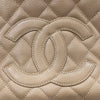 CHANEL 香奈兒 PST鏈條肩背包 A50994 棕色 銀釦