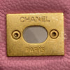 CHANEL 香奈兒 肩背包 心形調節釦 CF18 荔枝牛皮 粉色 金釦