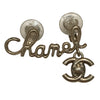 CHANEL 香奈兒 CURSIVE LOGO HANGING CC TURN-LOCK CLIP-ON EARRINGS 香奈兒連寫雙C耳夾 合金