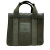 CHANEL 香奈兒 WOOL FELT CANVES TOTE BAG 羊毛 綠色 銀釦