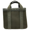 CHANEL 香奈兒 WOOL FELT CANVES TOTE BAG 羊毛 綠色 銀釦