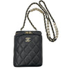 CHANEL 香奈兒 AP2195 迷你盒包 COCO鍊條 荔枝牛皮 黑色 金釦