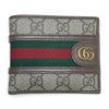 GUCCI 古馳 597606 雙折短夾 PVC帆布 老花 棕色 金釦