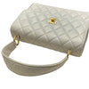 CHANEL 香奈兒 TRENDY CC 漸層菱格手提包 小羊皮 漸層藍白 金釦