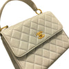 CHANEL 香奈兒 TRENDY CC 漸層菱格手提包 小羊皮 漸層藍白 金釦