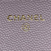 CHANEL 香奈兒 AP2136 WALLET ON CHAIN 2021春夏款珍珠翻蓋斜背包 荔枝牛皮 寶寶粉 淺金釦