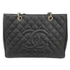 CHANEL 香奈兒 GST 托特包 荔枝牛皮 黑色 銀釦