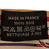 HERMES 愛馬仕 PANI LA SHAR PAWNEE TWILLY 絲巾 米咖色 真絲