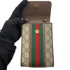 GUCCI 古馳 625757 側背手機包 GGSUPREME PVC帆布 老花 棕色系