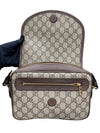 GUCCI 古馳 Ophidia 小號肩背包  722117  帆布 金釦