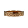 BVLGARI 寶格麗 B.zero1 經典雙標誌 18K玫瑰金/黃金 鑲鑽戒指 (單鑽/1P)