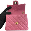 CHANEL 香奈兒 MATELASSE 17cm 方胖子 羊皮 粉紅色 金釦