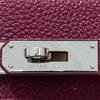 HERMÈS 愛馬仕 ☐P刻 SO KELLY 22 肩背包 TOGO皮革 玫粉色 銀釦