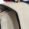 GUCCI 古馳 421332 Small Sylvie Shoulder Bag 小牛皮 肩背包 白色
