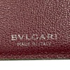 BVLGARI 寶格麗 293129 BVLGARI MAN 系列長夾 皮革 深綠色 銀釦