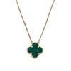 VAN CLEEF&ARPELS 梵克雅寶 ARO9VA00 VINTAGE ALHAMBRA 孔雀石四葉草項鍊 18KYG 孔雀石