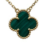 VAN CLEEF&ARPELS 梵克雅寶 ARO9VA00 VINTAGE ALHAMBRA 孔雀石四葉草項鍊 18KYG 孔雀石