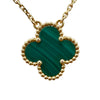 VAN CLEEF&ARPELS 梵克雅寶 ARO9VA00 VINTAGE ALHAMBRA 孔雀石四葉草項鍊 18KYG 孔雀石