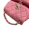 CHANEL 香奈兒 DUMA 後背包 皮革 粉色 金釦