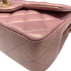 CHANEL 香奈兒 21S CF20 RECTANGULAR FLAP BAG WITH TOP HANDLE MINI 珠光粉色迷你翻蓋包 羊皮 粉色 金釦