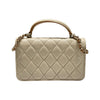 CHANEL 香奈兒 AS2431 MINI CLASSIC FLAP BAG WITH HANDLE 迷你手提翻蓋包 羊皮 淺米色 淺金釦