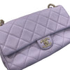 CHANEL 香奈兒 FUNKY MATCH 兩用釦蓋包 荔枝牛皮 粉紫色 金釦
