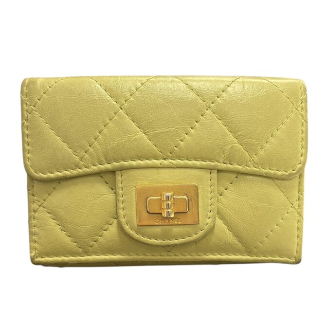 CHANEL<br>2.55三折短夾